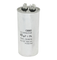 Конденсатор рабочий круглого типа СВВ65 40мФ 450В  (50шт)